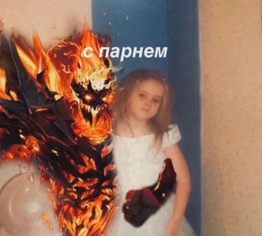 Telegram sticker 😍 @ewenotes