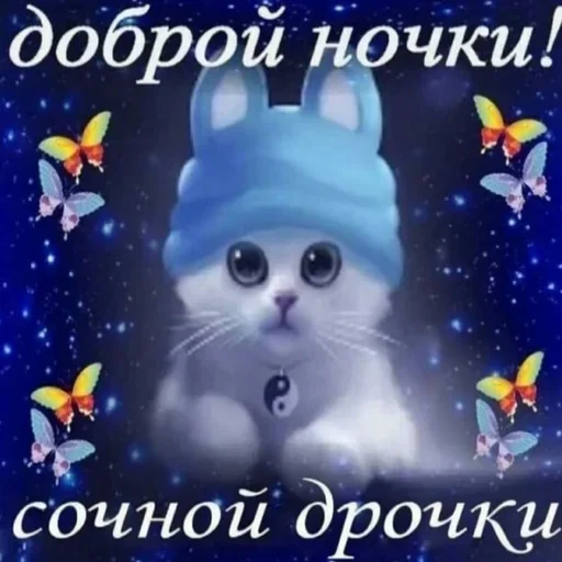 Telegram sticker 😴 @ewenotes