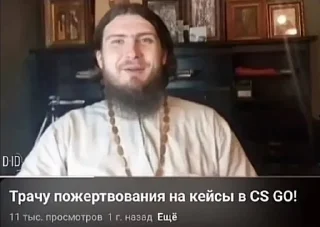 Video sticker 🤩 Хот дог @TgEmodziBot