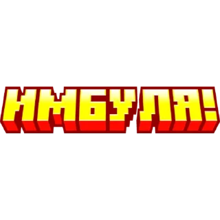 Telegram sticker ❤ @LuckyTuchka