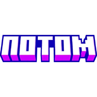 Telegram sticker 🥱 @LuckyTuchka