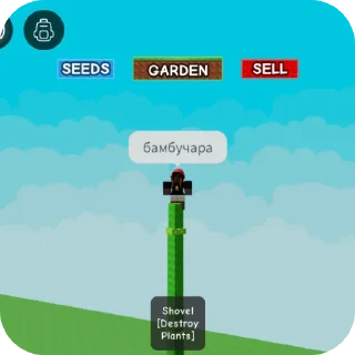 Telegram sticker 👍 Роплакс