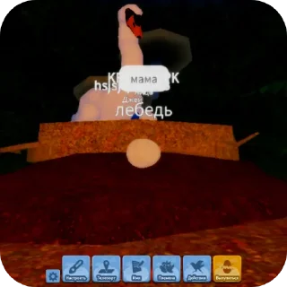 Video sticker 👍 Роплакс