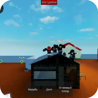 Video sticker 👍 Роплакс