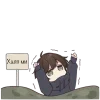 Video sticker 🆘 Менхера-к�...