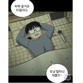 Telegram sticker 🫥 Kdusticon