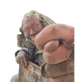 Telegram sticker 🫥 Kdusticon