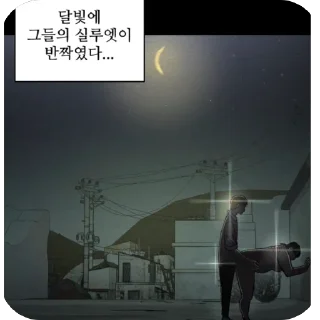 Telegram sticker 🫥 Kdusticon