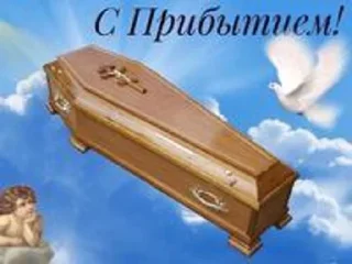 Telegram sticker 💀 дела