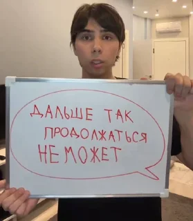 Telegram sticker 😎 Мой стикерпак @moyi_stikery_bot