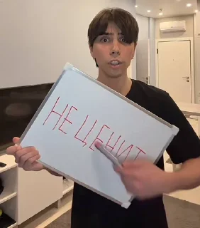 Telegram sticker 😘 Мой стикерпак @moyi_stikery_bot