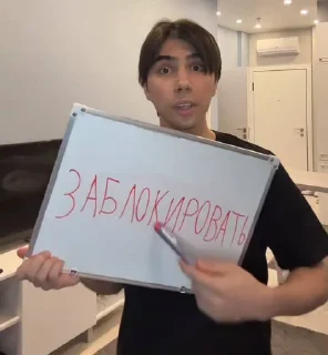 Telegram sticker 😆 Мой стикерпак @moyi_stikery_bot