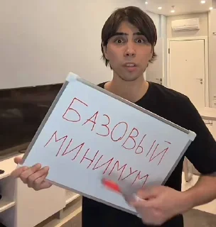 Telegram sticker 😅 Мой стикерпак @moyi_stikery_bot