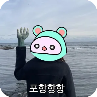Telegram sticker 🧸 Rezet티콘