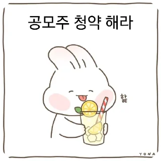 Telegram sticker 🐱 Rezet티콘