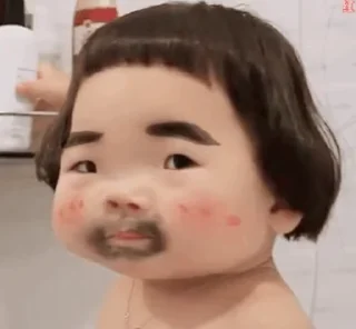 Video sticker 🙄 [လီးကြည့်တာလားမအေလိုးး]