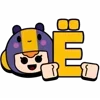 Video sticker ⭐️ ✧ @emojiabc ✧