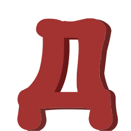 Sticker 🤩 Новогодний вайб @ByUnicorn