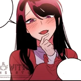 Telegram sticker 📌 ℭ𝔥𝔞𝔢 ϒ𝔲𝔩. #3 | @ChaeYu_l :: @fStikBot