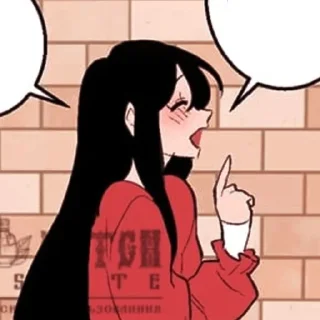 Telegram sticker 📌 ℭ𝔥𝔞𝔢 ϒ𝔲𝔩. #3 | @ChaeYu_l :: @fStikBot