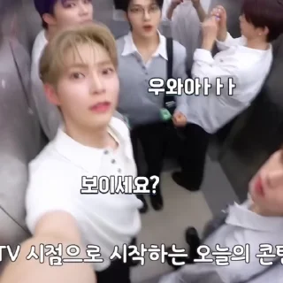 Sticker 🍰 ot9 ep4,5    ! ㅤ@zb1sti ⭑ :: @fStikBot