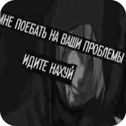Telegram sticker 🫥 сап котность :: @fStikBot