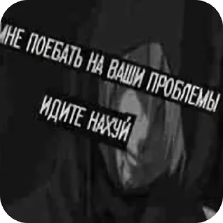Video sticker 🫥 сап котность :: @fStikBot