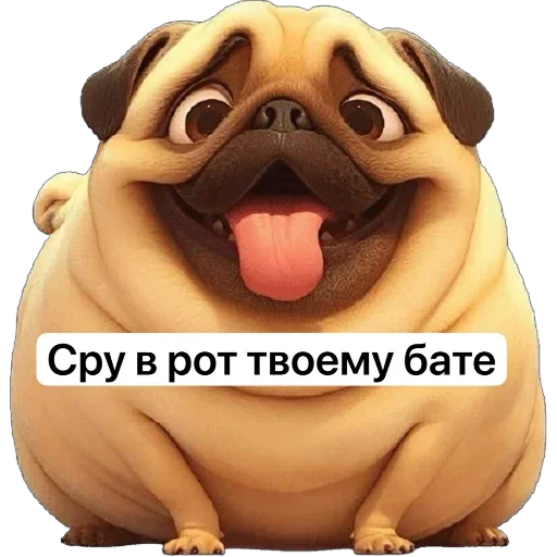 Telegram sticker 🥹 P4RNO ➡️ @mgstrmusic