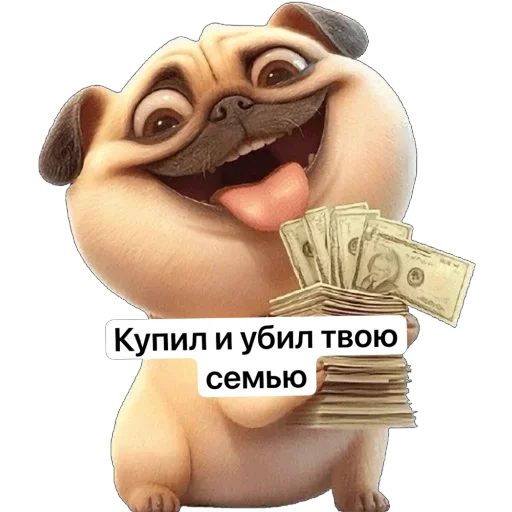 Telegram stiker 🤑 P4RNO ➡️ @Ctikerubot