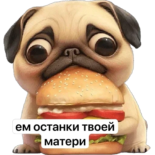 Telegram sticker 🍔 P4RNO ➡️ @mgstrmusic