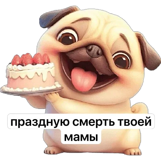 Telegram stiker 🎂 P4RNO ➡️ @MGSTRMUSIC