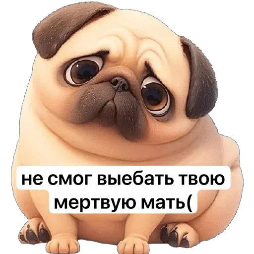 Telegram stiker 😓 P4RNO ➡️ @Ctikerubot