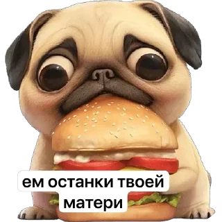 Telegram sticker 🍔 P4RNO ➡️ @Ctikerubot