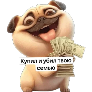Telegram sticker 🤑 P4RNO ➡️ @Ctikerubot