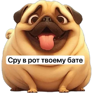 Telegram sticker 🥹 P4RNO ➡️ @Ctikerubot