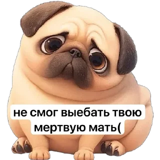 Telegram sticker 😓 P4RNO ➡️ @Ctikerubot