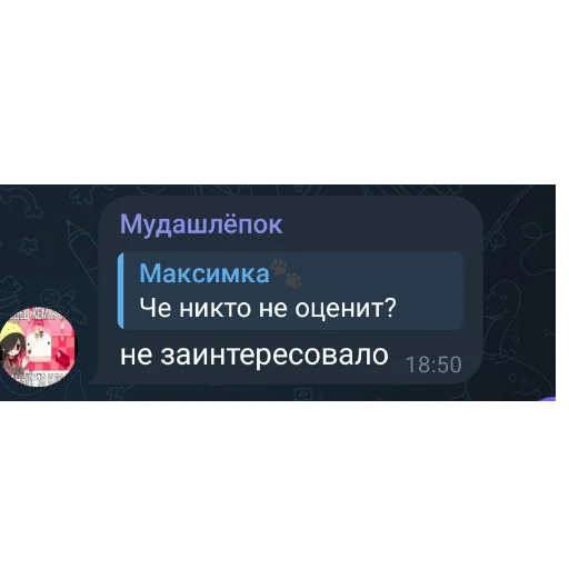 Telegram sticker 🥱 Walkith