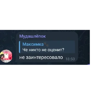 Video sticker 🥱 Walkith