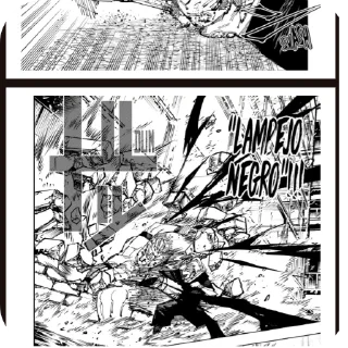 Telegram sticker 🖼 Itadori Shinjuku