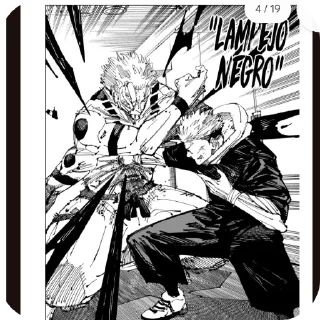 Telegram sticker 🔥 Itadori Shinjuku