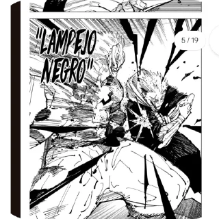 Video sticker 🔥 Itadori Shinjuku