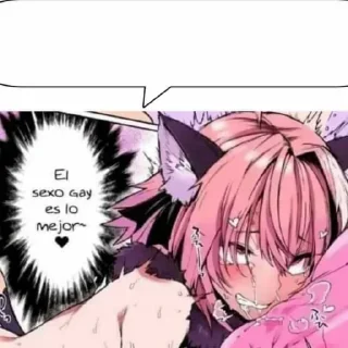 Telegram stiker 🥵 Lautaro