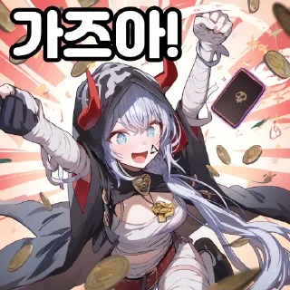 Video sticker 😃 edgeX Epicser girl