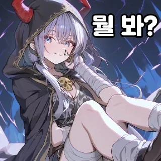 Video sticker 😁 edgeX Epicser girl