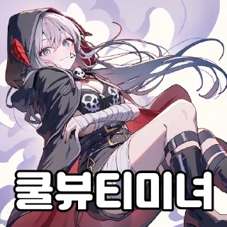 Video sticker 😄 edgeX Epicser girl