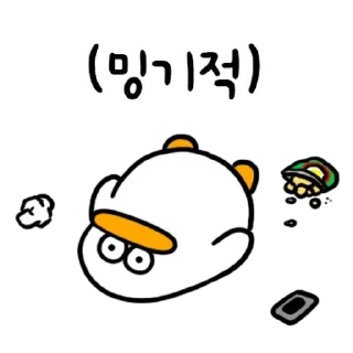 Telegram sticker 💬 오둥이 입니다만 9 By @KakaoEmoticon