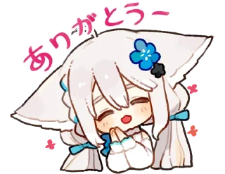 Video sticker ☺️ 桜田シロ @sakurada_shiro
