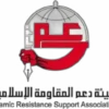Video sticker 🌟 قناة شهاب�...