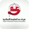 Video sticker 🌟 قناة شهاب�...