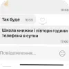Video sticker 👍 лохинка ж�...